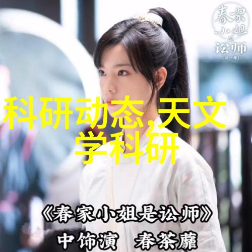 化学实验室的神器反应器大集合