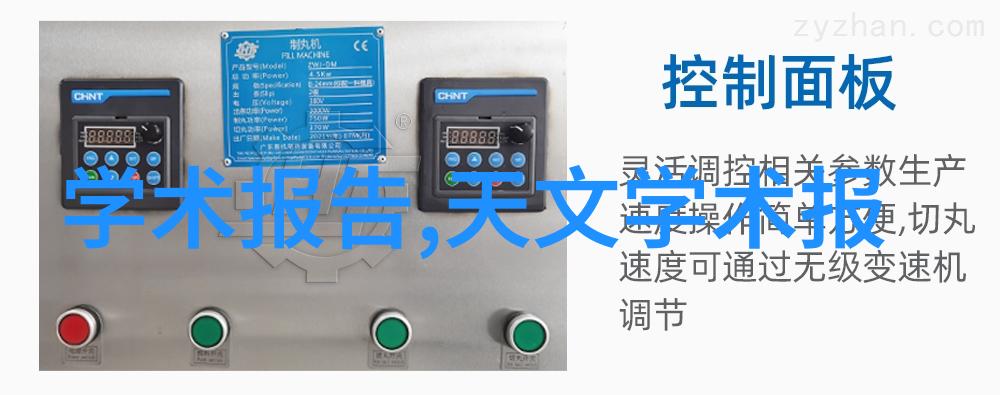 汽车配件网上商城年终促销大放送尽在此刻