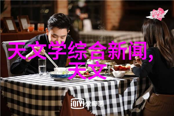 如何有效利用高盐废水处理设备以实现循环经济