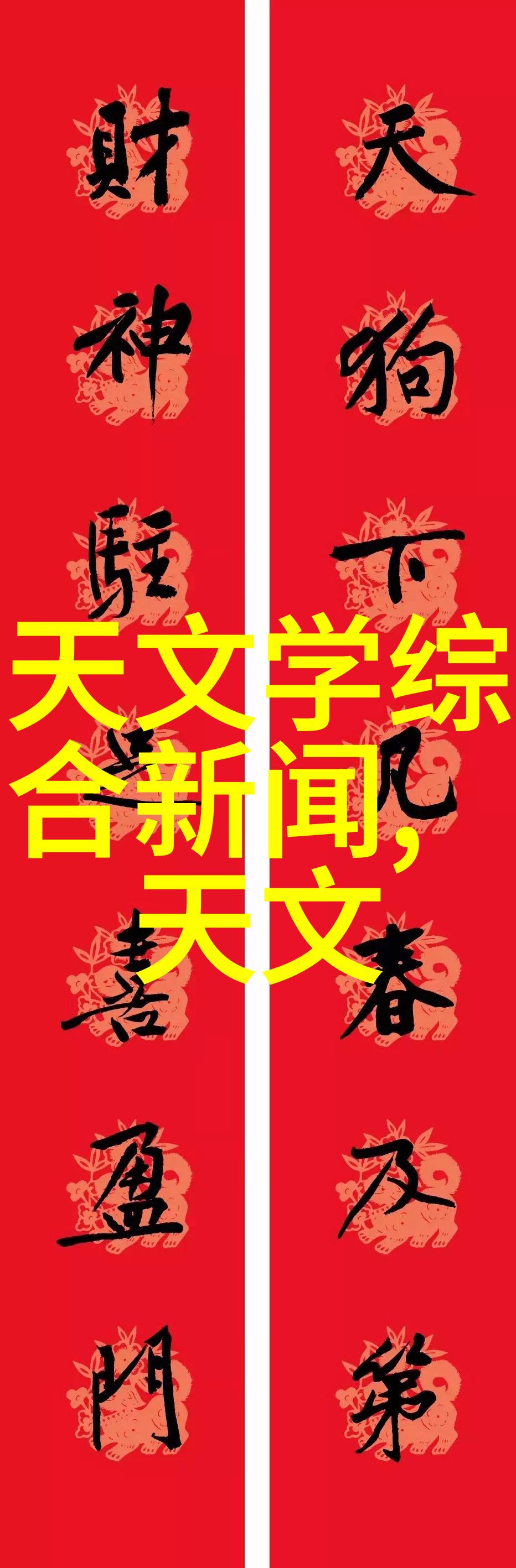 简约客厅装修效果图温馨家居空间设计