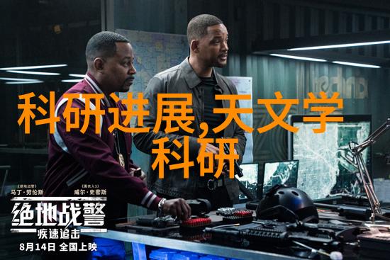 在餐厅布置中使用不锈steel作为主材有什么特别之处吗