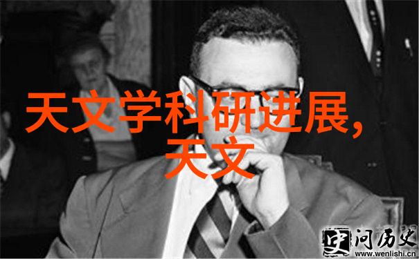 城市之脉水陆并行的智慧