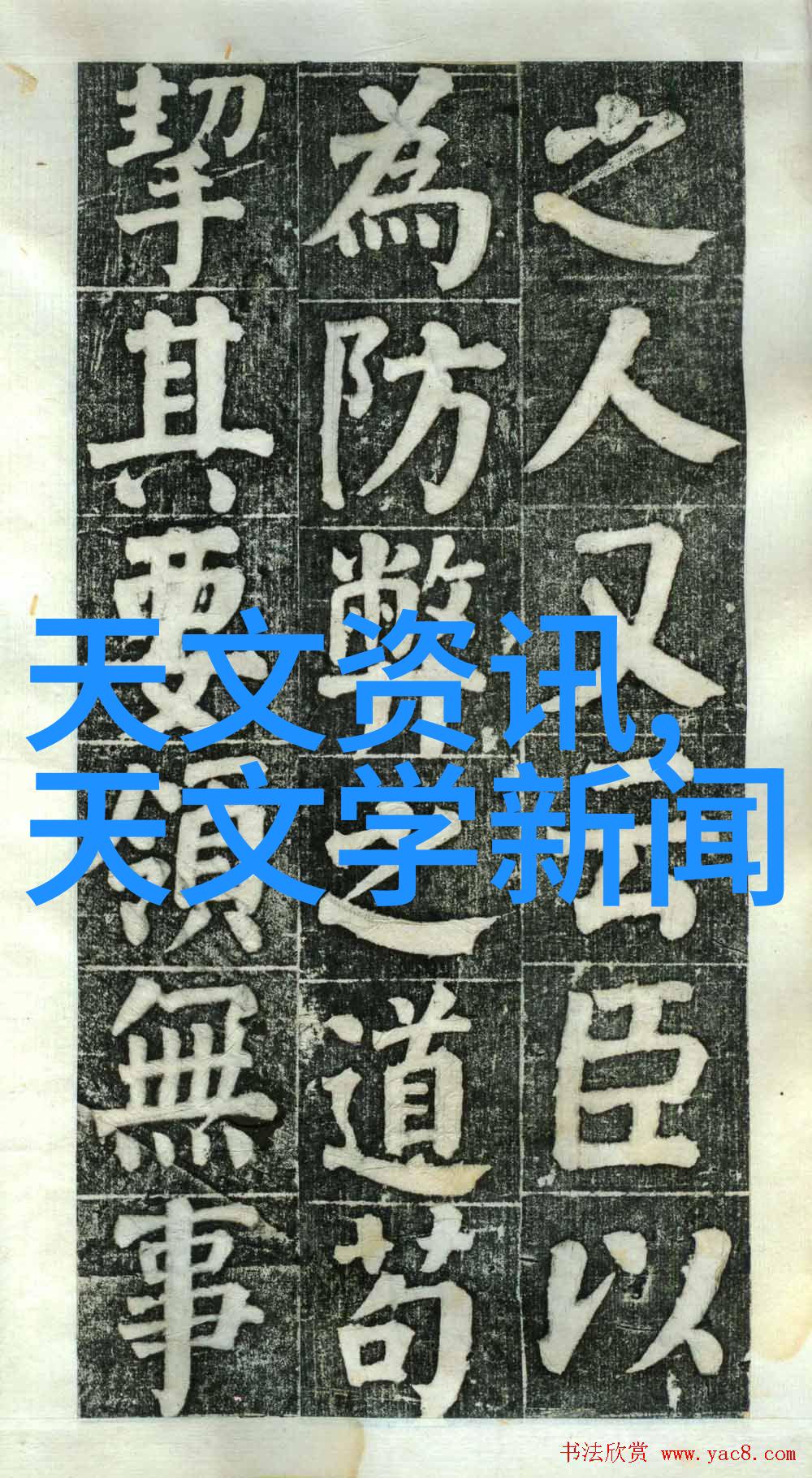 建筑设计规范-遵循规律的艺术深入解读建筑设计规范