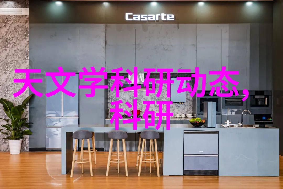 锈迹斑斑的工业巨轮与不锈钢管的光鲜未来