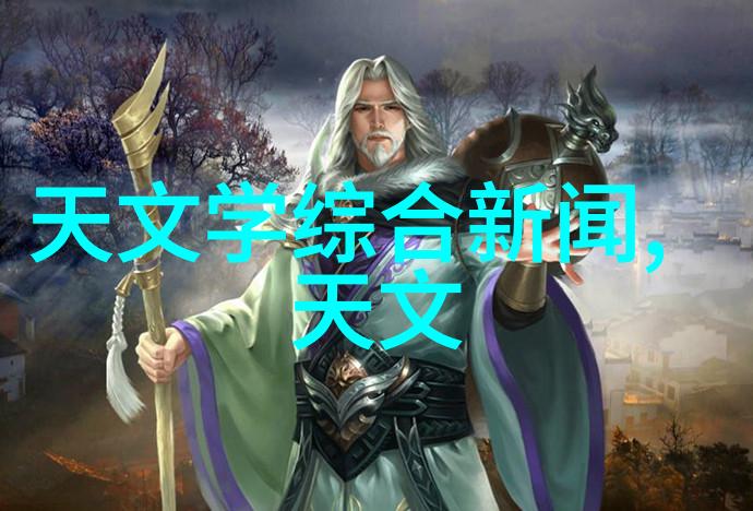碟片裂变机