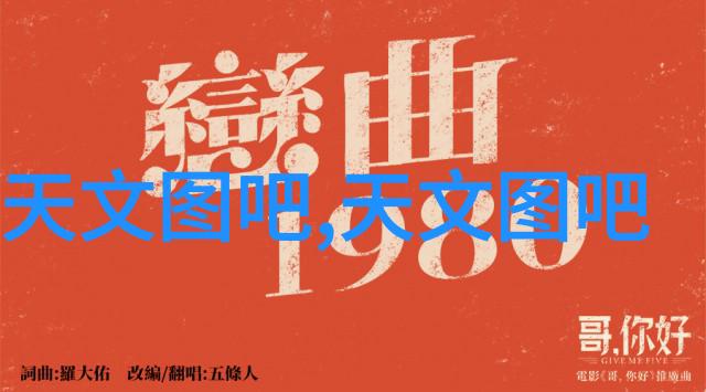 智慧出行时代来临智能交通监控系统如何优化路网