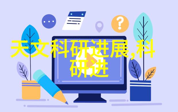绿色健康路线图为什么需要一台好用的家用中药萃取机