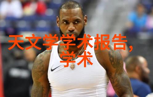厨房设备大全明细表热销榜揭秘上周电磁炉超火趋势TOP5