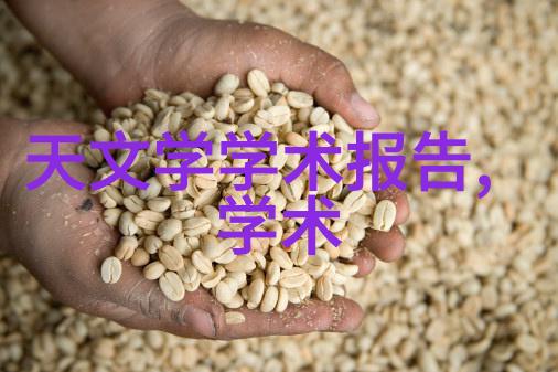 化工温湿度仪器精准监测安全生产的关键设备