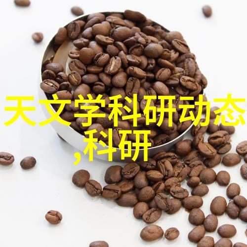 管道的铜锌梦数不尽的六米长
