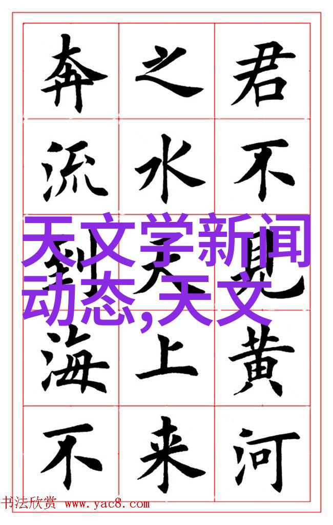干燥技术进展探索高效的干燥设备与应用