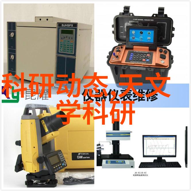 回收溴化锂冷水机我的小秘密武器