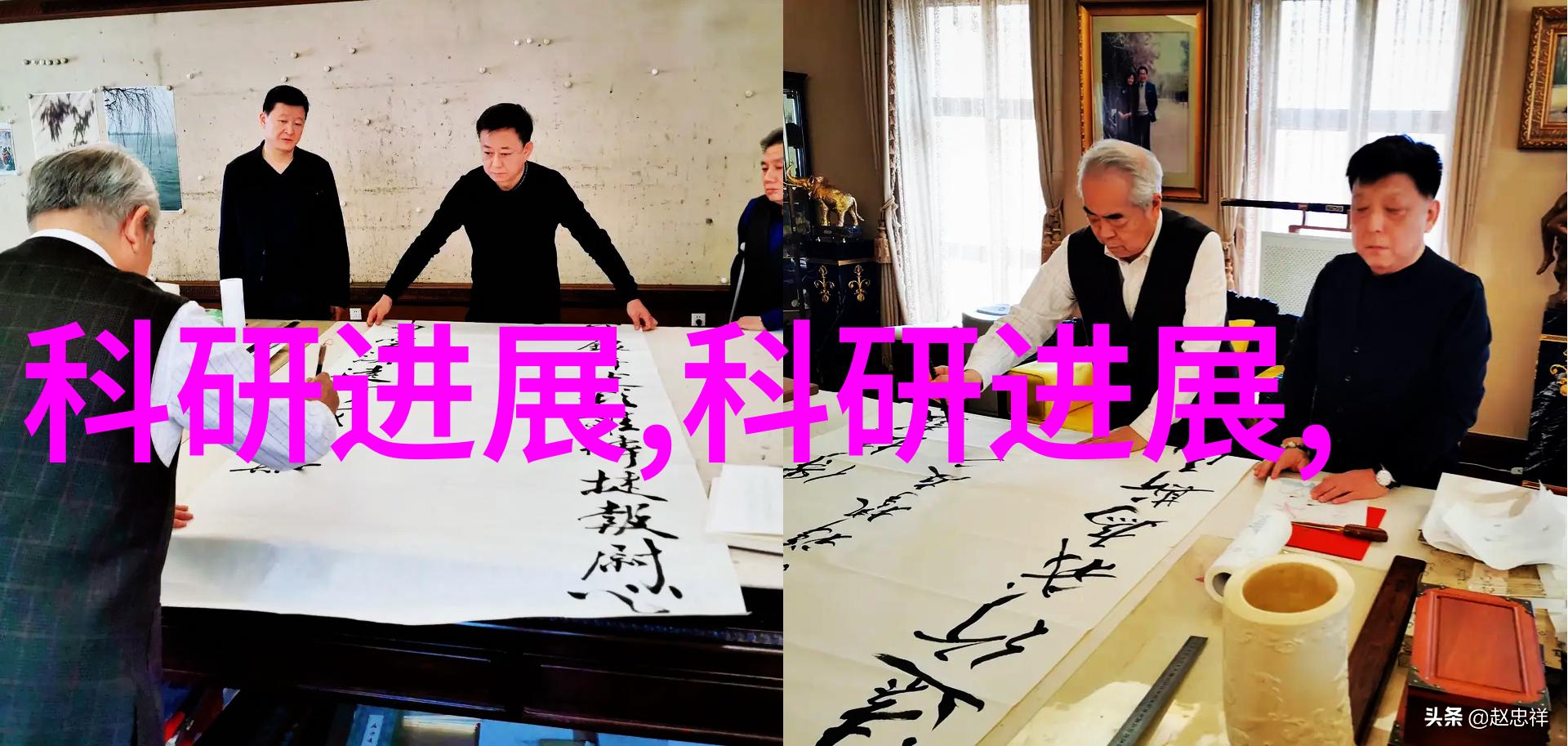 智能制造MES系统-智慧工厂智能制造MES系统的应用与未来趋势