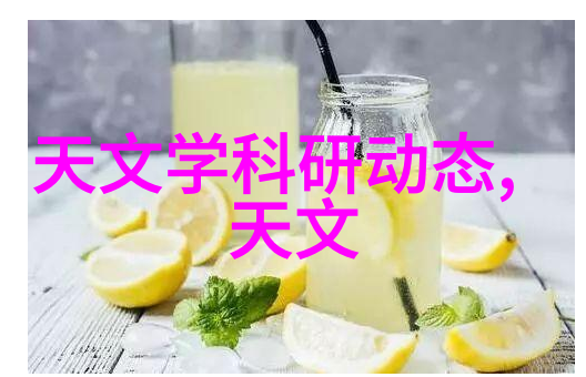 无锡不锈钢板生产厂家的压力容器法兰视镜精工打造不锈钢制品