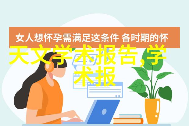 探秘奇妙材料组合填料的神秘面纱
