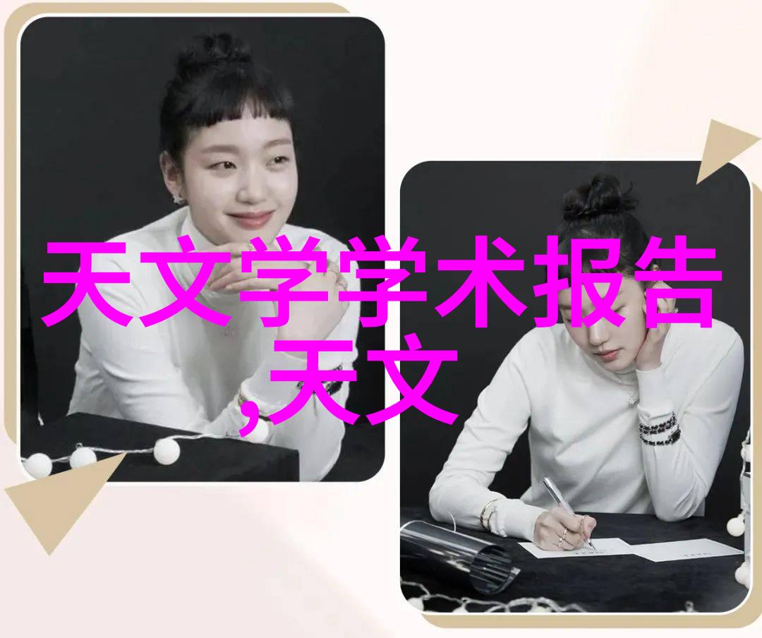 制药厂员工的工作环境如何