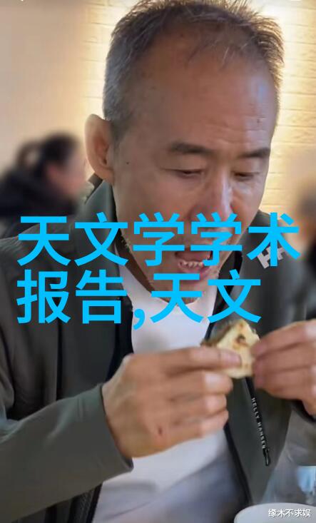压力仪器我是怎么学会用它来测量生活中的压力