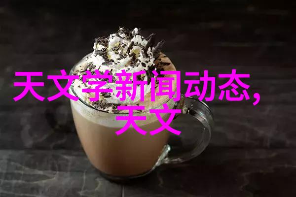 恒温恒湿-保鲜神器如何在家中实现无缝的温度和湿度控制