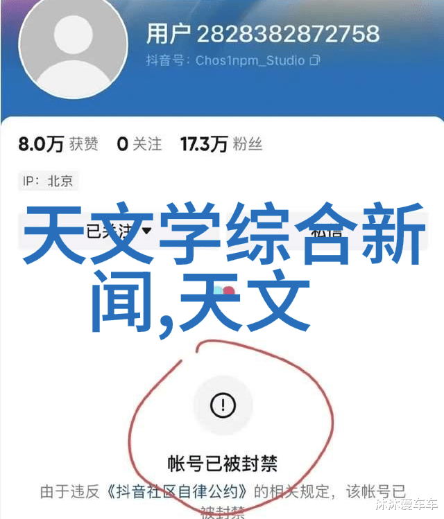 工业硝烟与细腻铜色法兰弯头管件生产厂家的双重奏鸣