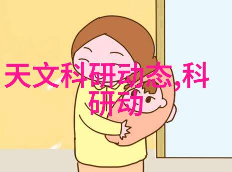 从废弃到资源小型工业污水处理一体机在环境保护中的作用