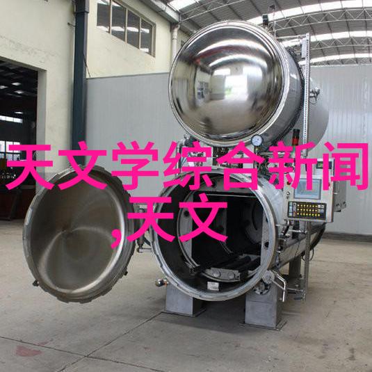 集成灶的致命缺点它似乎在暗示奥克斯破壁机料理机冷打杯99元秒杀那些中等水平的厨房伙伴