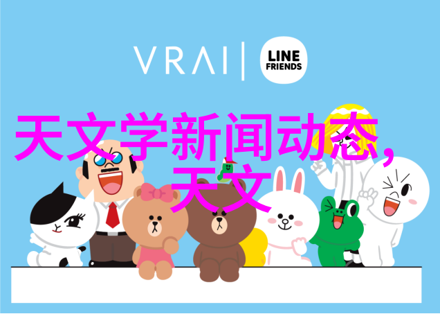 旋转的魔力揭秘离心机背后的科学奥秘