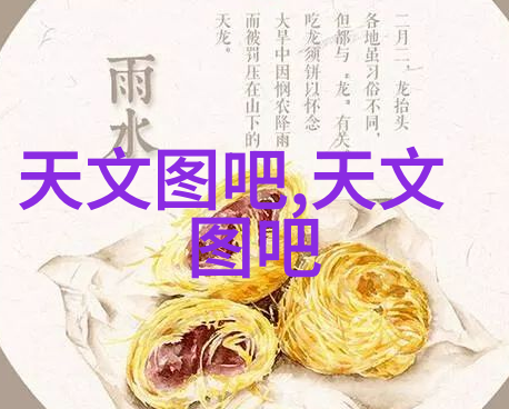 污水变花水废水处理的魔法师