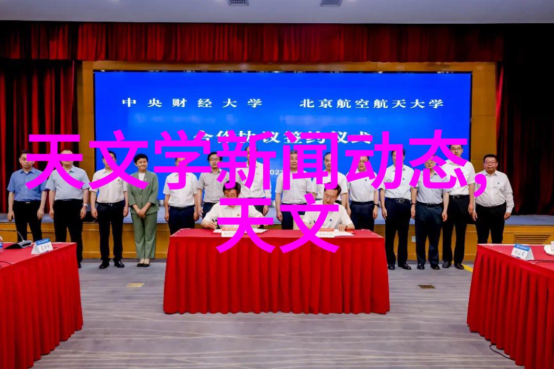 科研进展LAMOST-KeplerK2巡天中一颗非Blazhko效应的天琴座RR变星是否存在星震学特