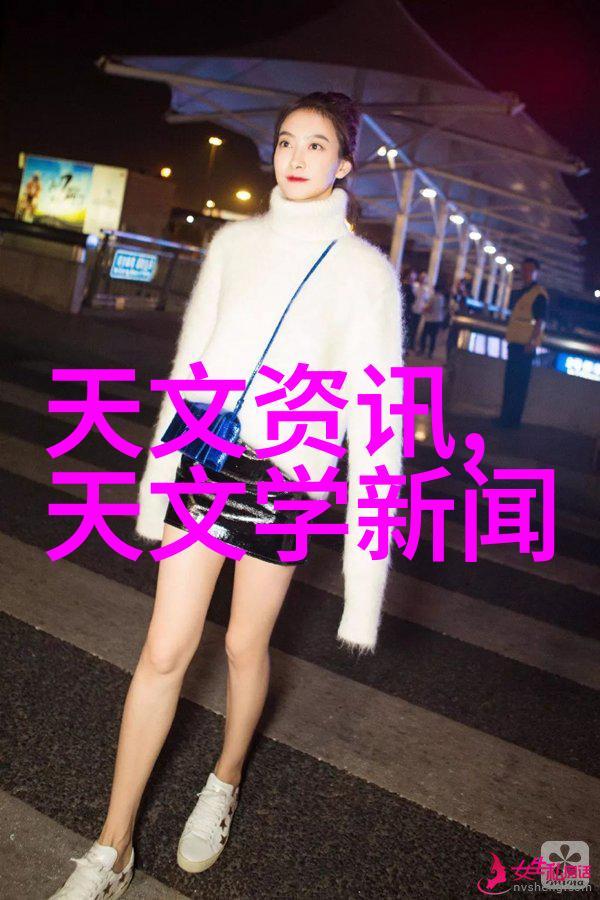 不锈钢的魅力从日常用品到高科技应用的奇妙旅程