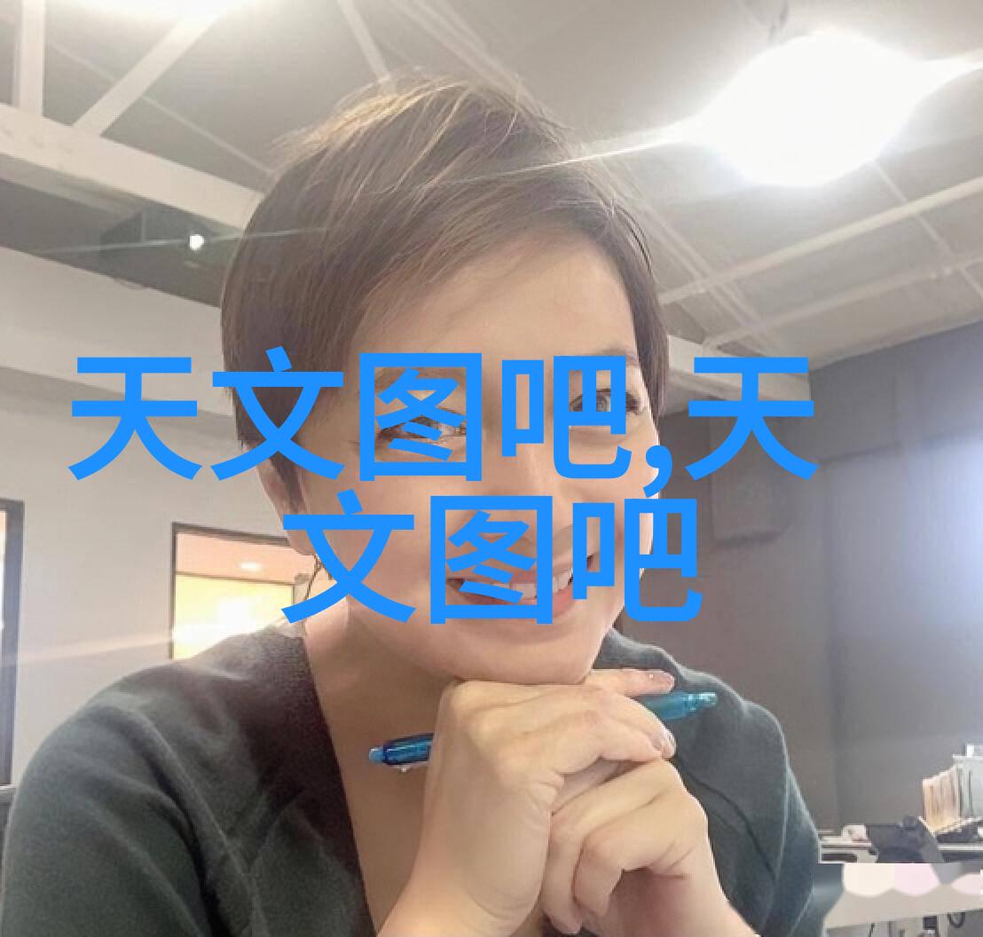 废水之谜洗涤设备如何揭开污染的面纱