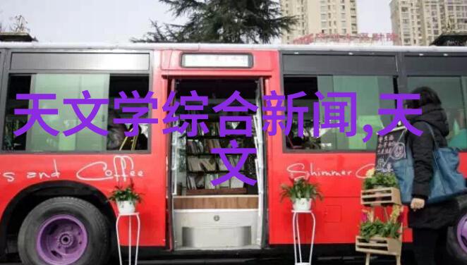 试剂和仪器并进合理配置二手实验室装备方案