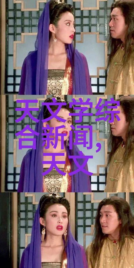 东富龙制药设备-高效精密东富龙如何引领制药行业的技术革命