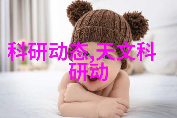 管材知识-探究Pert是什么管材材料选择与应用
