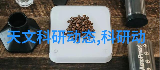 爱哭小嫁娘我家的娇妻总是这样子