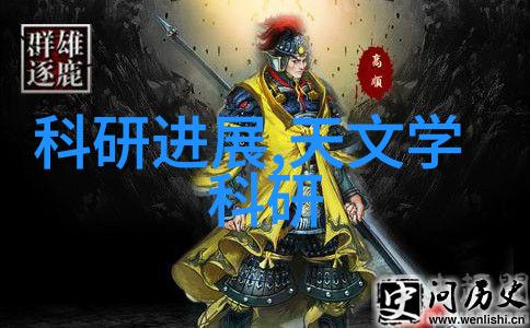 家用垃圾处理新宠生活中不可或缺的粉碎机设备