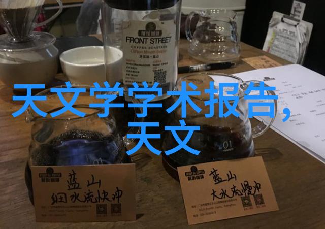 主题我来告诉你离心机的功能和用途有哪些