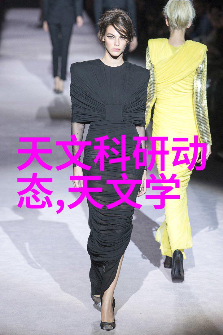 食品微波杀菌技术我来告诉你如何用微波炉让食物彻底干净