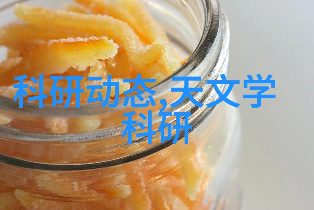 高效分选设备深入浅出解读管式离心机组成