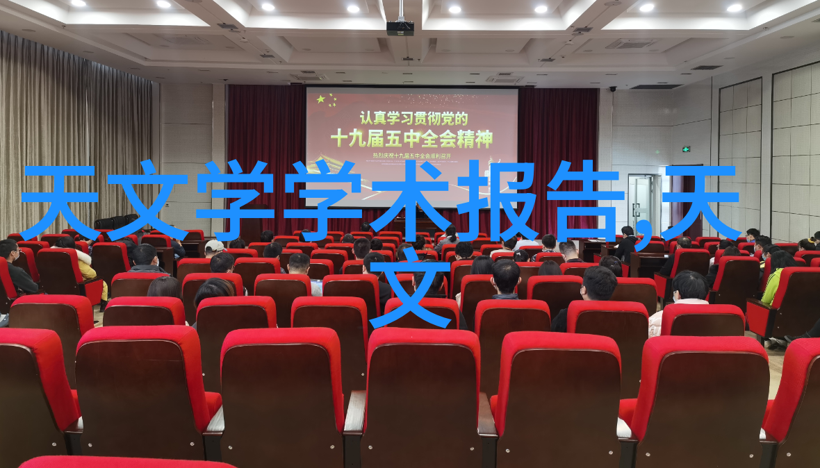 亚洲卡一卡二卡三乱码公司-乱码时代的卡片帝国亚洲卡片公司的崛起与挑战