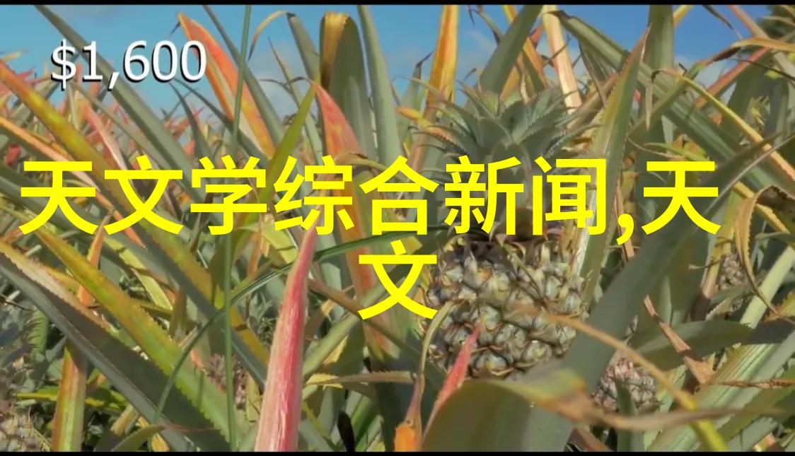 不锈钢304方管规格表-详解不锈钢材质及应用范围