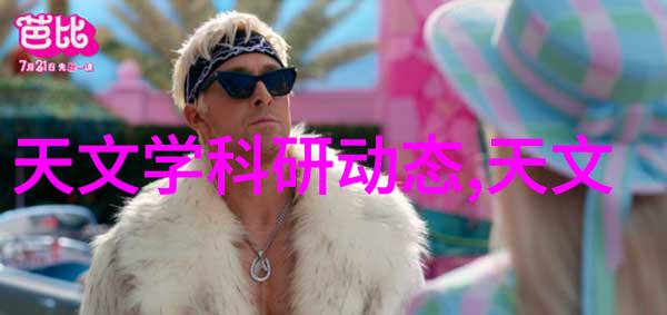 螺旋输送机在仓库管理中的优势是什么以及劣势又是什么