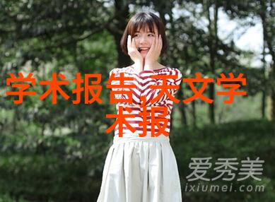 上证红利510880市盈率背后的投资策略