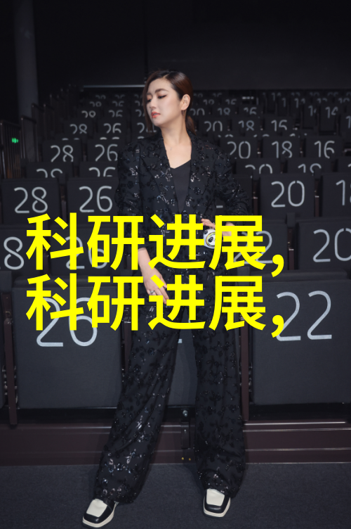 氯乙醇的应用与风险评估