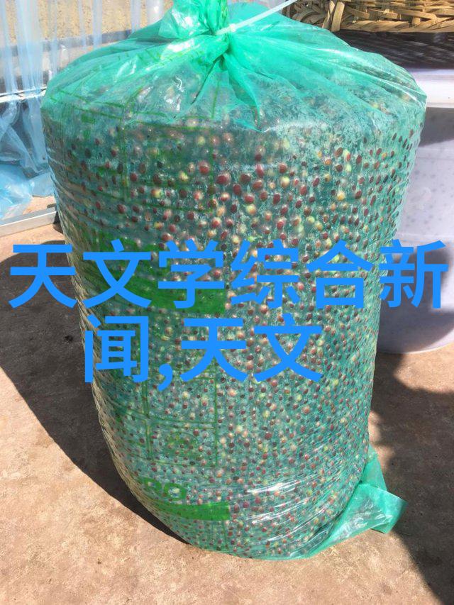 水质标准饮用水质量控制指标