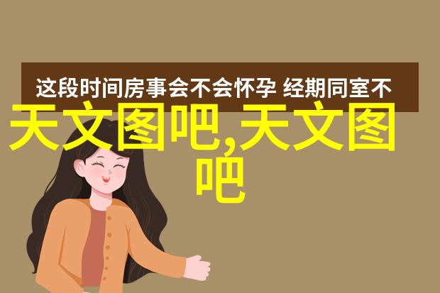 机器之心分选机的秘密篇