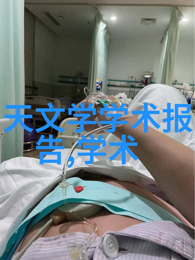 搅拌尺寸指南选择适合您实验室的500L搪瓷反应釜