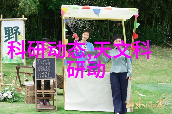华隆漆官方报价砖的新装扮颜值翻倍