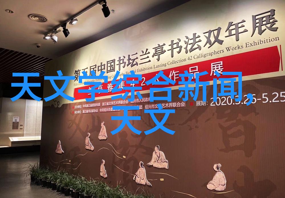 自然界中的软化水设备价格有多高