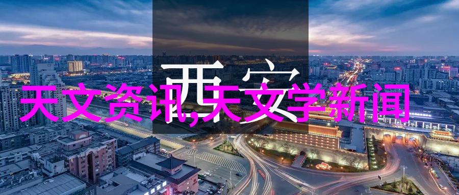 如何赢得女孩的心让她完全信任你