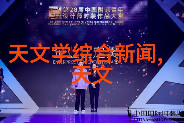 智能交通技术我是如何利用大数据让通勤更省心的